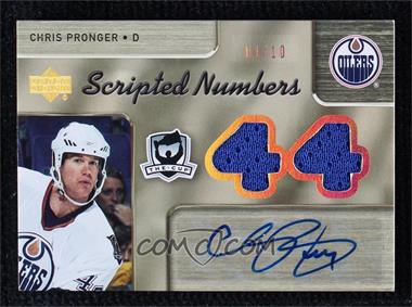2005-06 Upper Deck The Cup - Dual-Sided Scripted Numbers #DSN-PB - Chris Pronger, Rob Blake /10