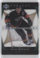 Frozen In Time - Mike Modano #/599