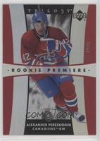 Rookie Premiere - Alexander Perezhogin #/999