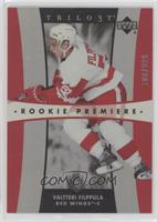 Rookie Premiere - Valtteri Filppula [EX to NM] #/999