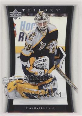 2005-06 Upper Deck Trilogy - [Base] #51 - Tomas Vokoun