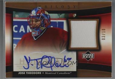 2005-06 Upper Deck Trilogy - Honorary Swatches - Scripted #HSS-JO - Jose Theodore /10 [Noted]
