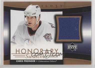 2005-06 Upper Deck Trilogy - Honorary Swatches #HS-CP - Chris Pronger