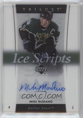 2005-06 Upper Deck Trilogy - Ice Scripts #IS-MM - Mike Modano