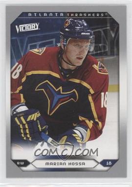 2005-06 Upper Deck Victory - [Base] #203 - Marian Hossa