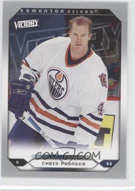 2005-06 Upper Deck Victory - [Base] #218 - Chris Pronger