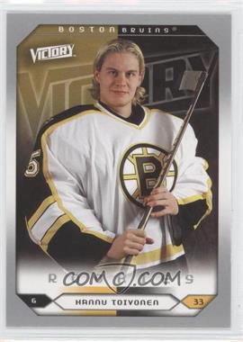 2005-06 Upper Deck Victory - [Base] #259 - Hannu Toivonen