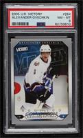 Alexander Ovechkin [PSA 8 NM‑MT]