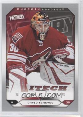 2005-06 Upper Deck Victory - [Base] #267 - David LeNeveu