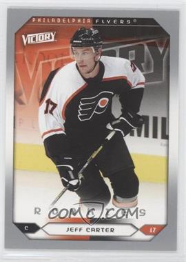 2005-06 Upper Deck Victory - [Base] #272 - Jeff Carter