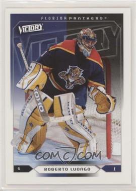 2005-06 Upper Deck Victory - [Base] #85 - Roberto Luongo