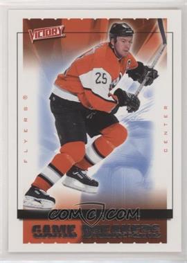2005-06 Upper Deck Victory - Game Breakers #GB32 - Keith Primeau