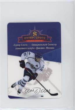 2005 Super Slots Pocket Calendars - [Base] #_PADA - Pavel Datsyuk [EX to NM]