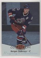 Press Level - Sergei Fedorov #/100