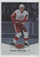 Press Level - Tomas Kopecky [EX to NM] #/100