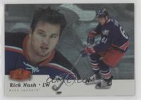 Executive Lounge - Rick Nash