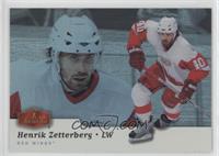 Executive Lounge - Henrik Zetterberg