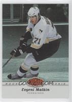 Rookie - Evgeni Malkin