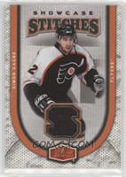 Simon Gagne