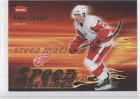 Pavel Datsyuk