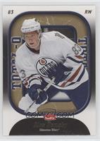 Ales Hemsky [EX to NM]