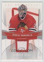 Nikolai Khabibulin #/100