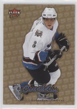 2006-07 Fleer Ultra - [Base] - Gold Medallion #196 - Alex Ovechkin