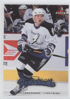 2006-07 Fleer Ultra - [Base] #179 - Ruslan Fedotenko