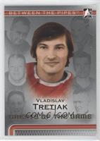 Greats Of The Game - Vladislav Tretiak
