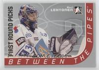 First Round Picks - Kari Lehtonen