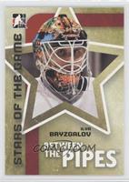 Stars of the Game - Ilya Bryzgalov