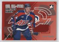 Denis Shvidki #/1