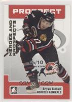 Bryan Bickell #/10