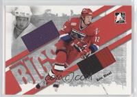Eric Staal #/70