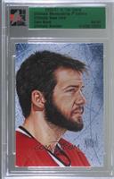 Cam Ward [Encased] #/90