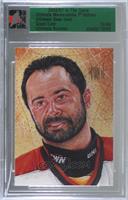 Grant Fuhr [Encased] #/90