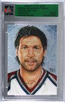 Patrick Roy [Uncirculated] #/90