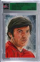 Vladislav Tretiak [Uncirculated] #/90