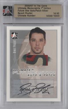 2006-07 In the Game Ultimate Memorabilia 7th Edition - Future Star Auto & Patch - Silver #_BEPO - Benoit Pouliot /40 [Uncirculated]