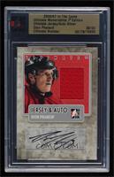 Dion Phaneuf [Uncirculated] #/50