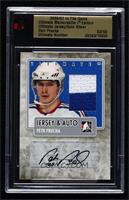 Petr Prucha [Uncirculated] #/50