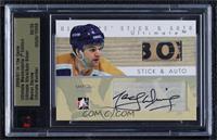 Marcel Dionne [Uncirculated] #/50
