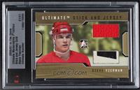 Steve Yzerman [Uncirculated] #/1