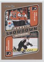 Rookie Sophomore Showdown - Ryan Potulny, Mike Richards