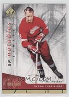 SP Notables - Gordie Howe #/100