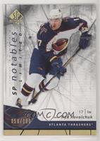 SP Notables - Ilya Kovalchuk [Noted] #/100