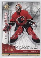 SP Notables - Miikka Kiprusoff #/100