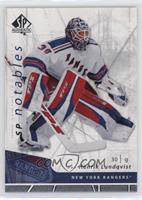 SP Notables - Henrik Lundqvist #/999