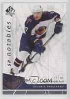 SP Notables - Ilya Kovalchuk [Noted] #/999