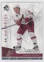 SP Notables - Jeremy Roenick #/999